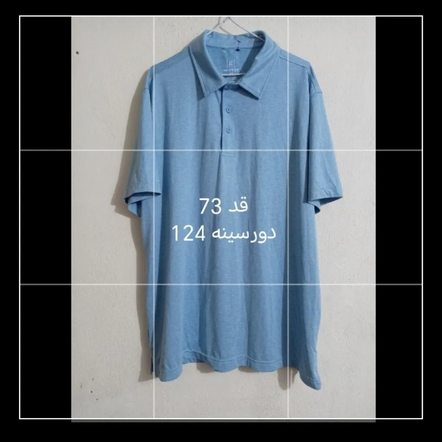 تیشرت مردانه