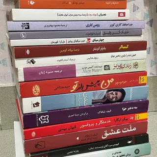 کتاب رمان
