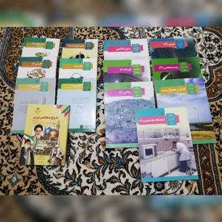 پک کتاب درسی یازدهم تجربی