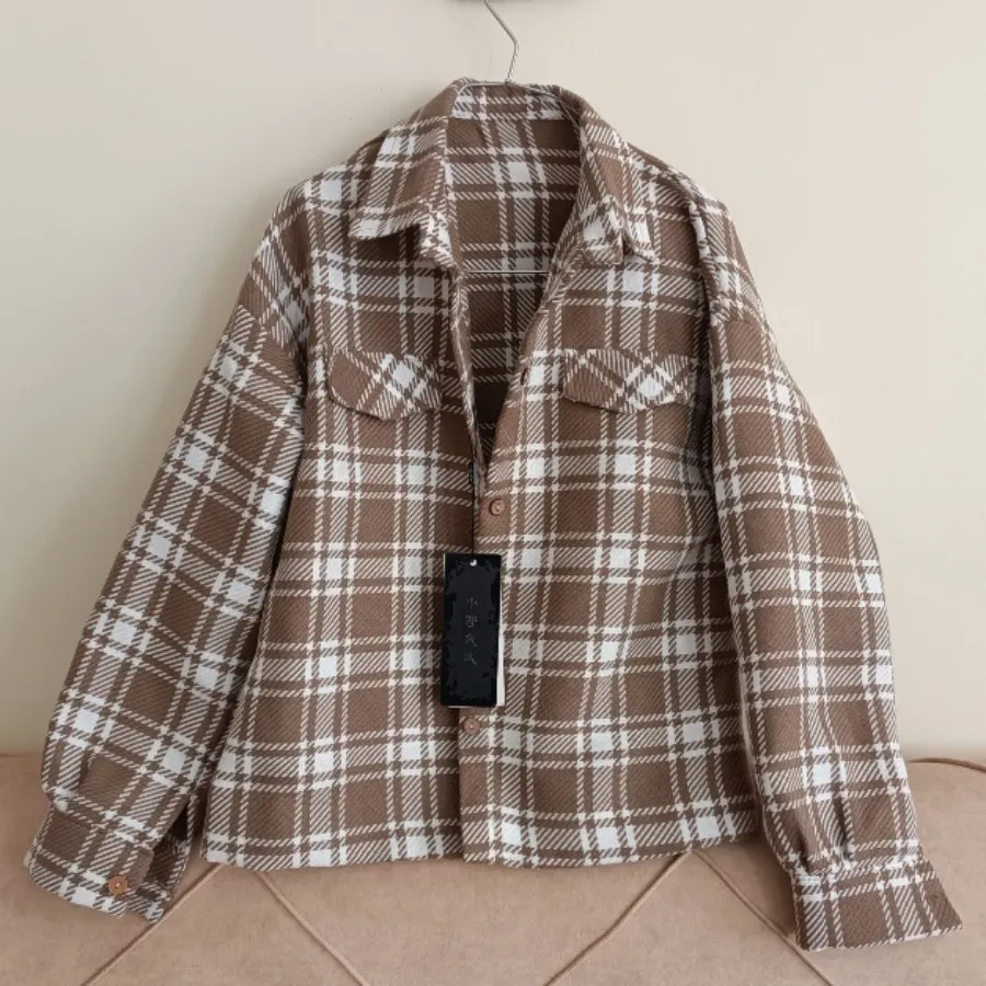 شما چهارخونه