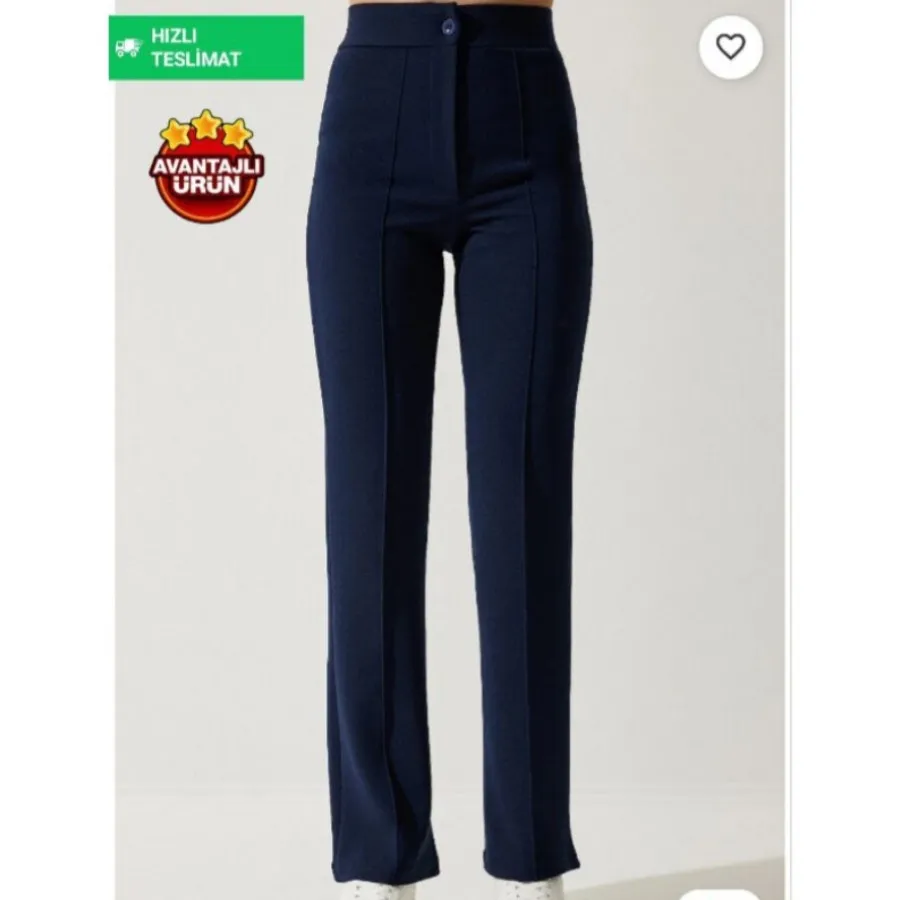 شلوار پارچه ای