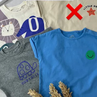 بلوز های پسرانه برند نکست