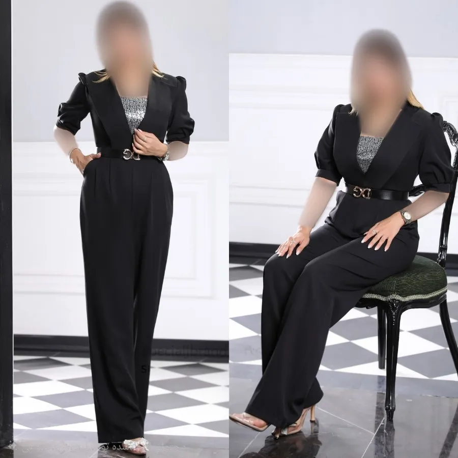 اورال مجلسی