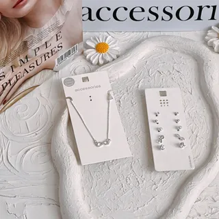 گردنبند بی نهایت