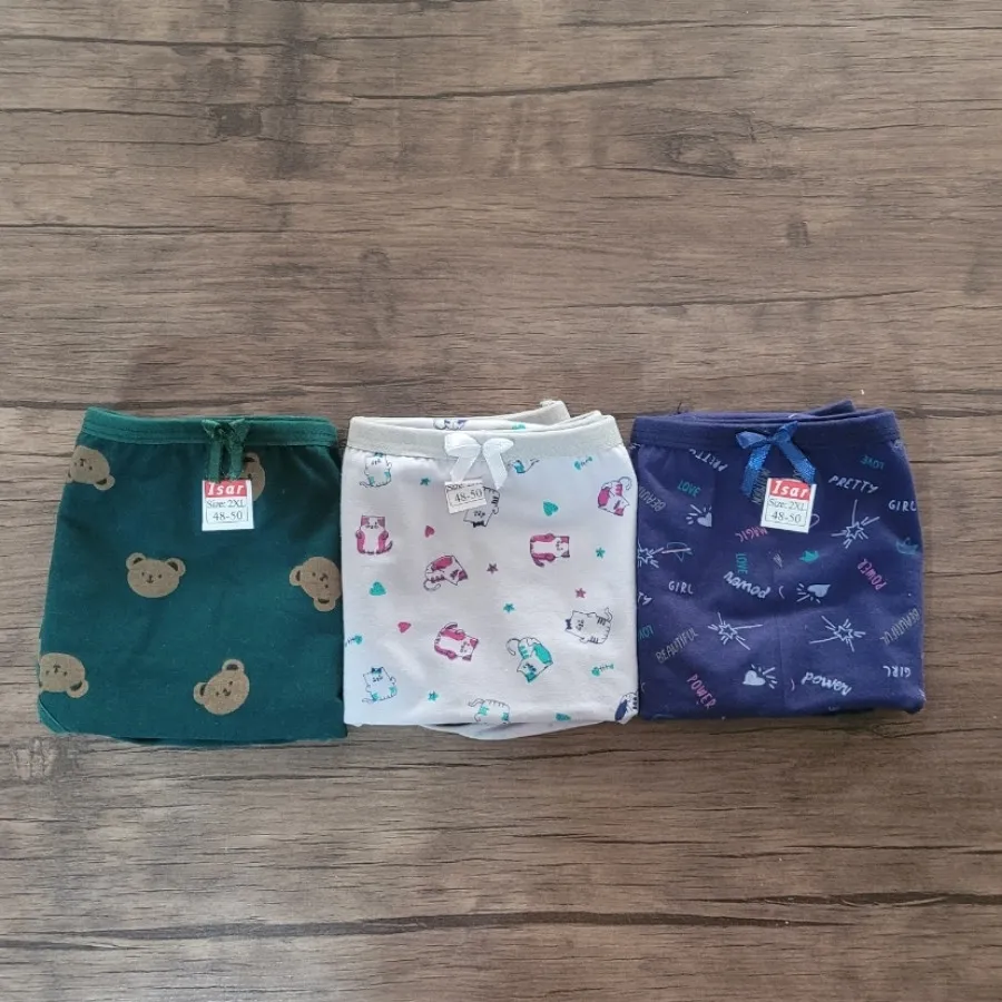 شورت سه عددی