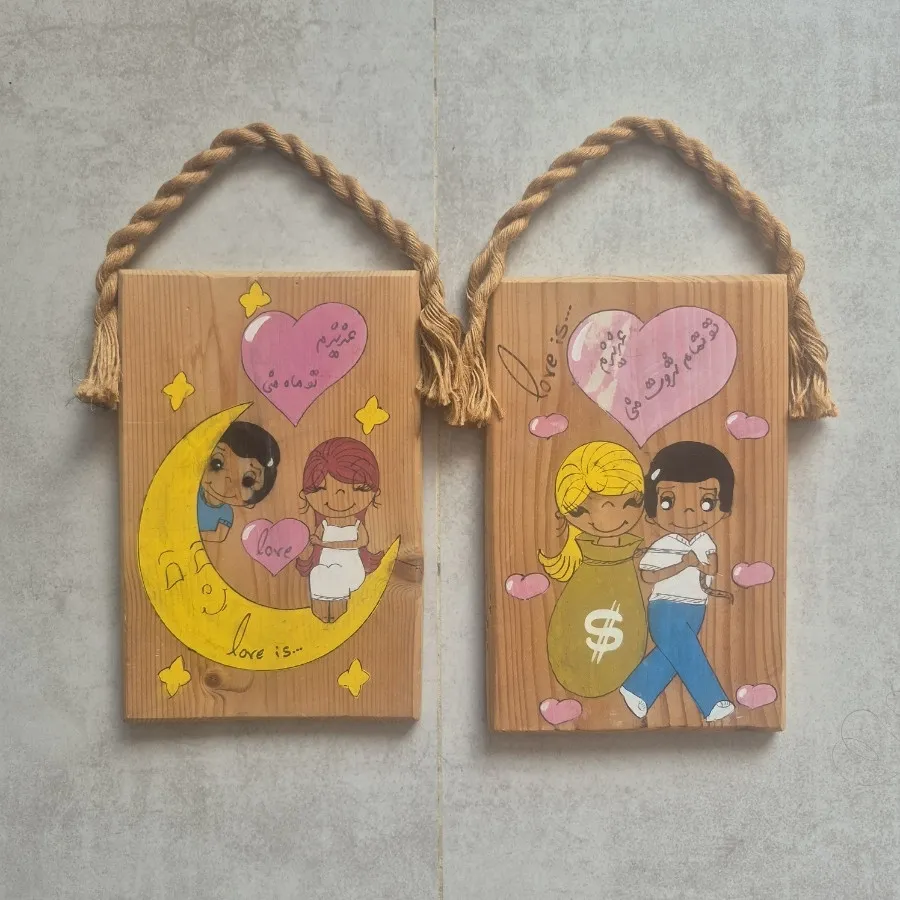 قاب فانتزی لاو ایز