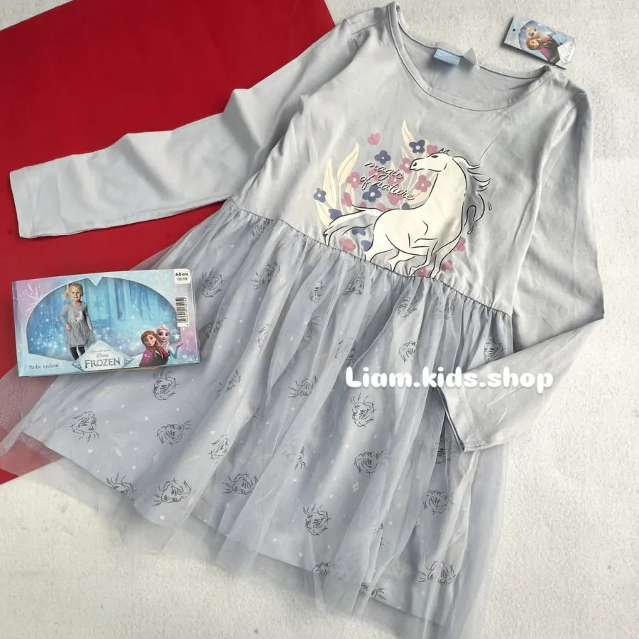 پیراهن فروزن