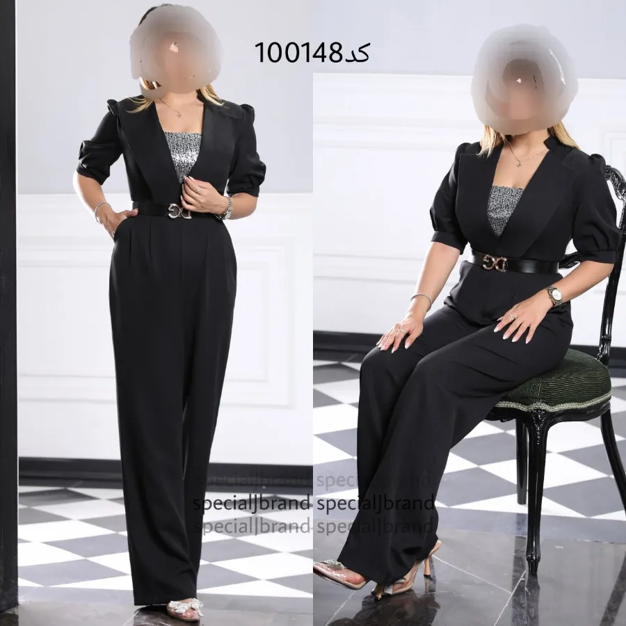 سرهمی اورال مجلسی