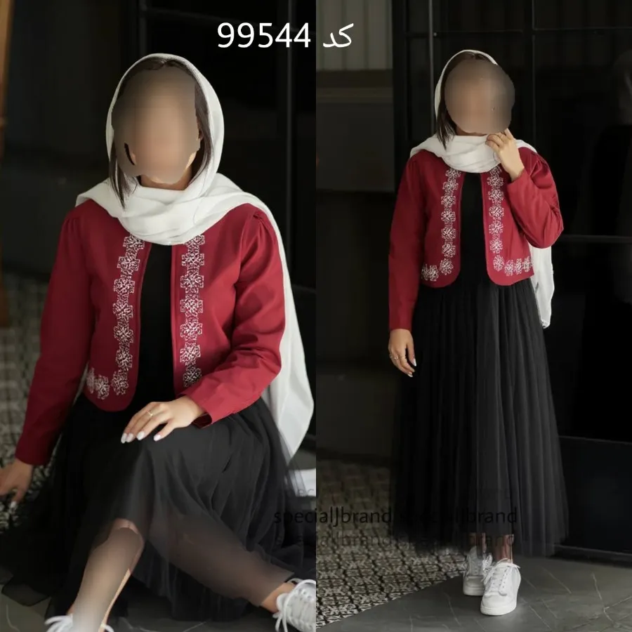 ست یلدایی کت دامن