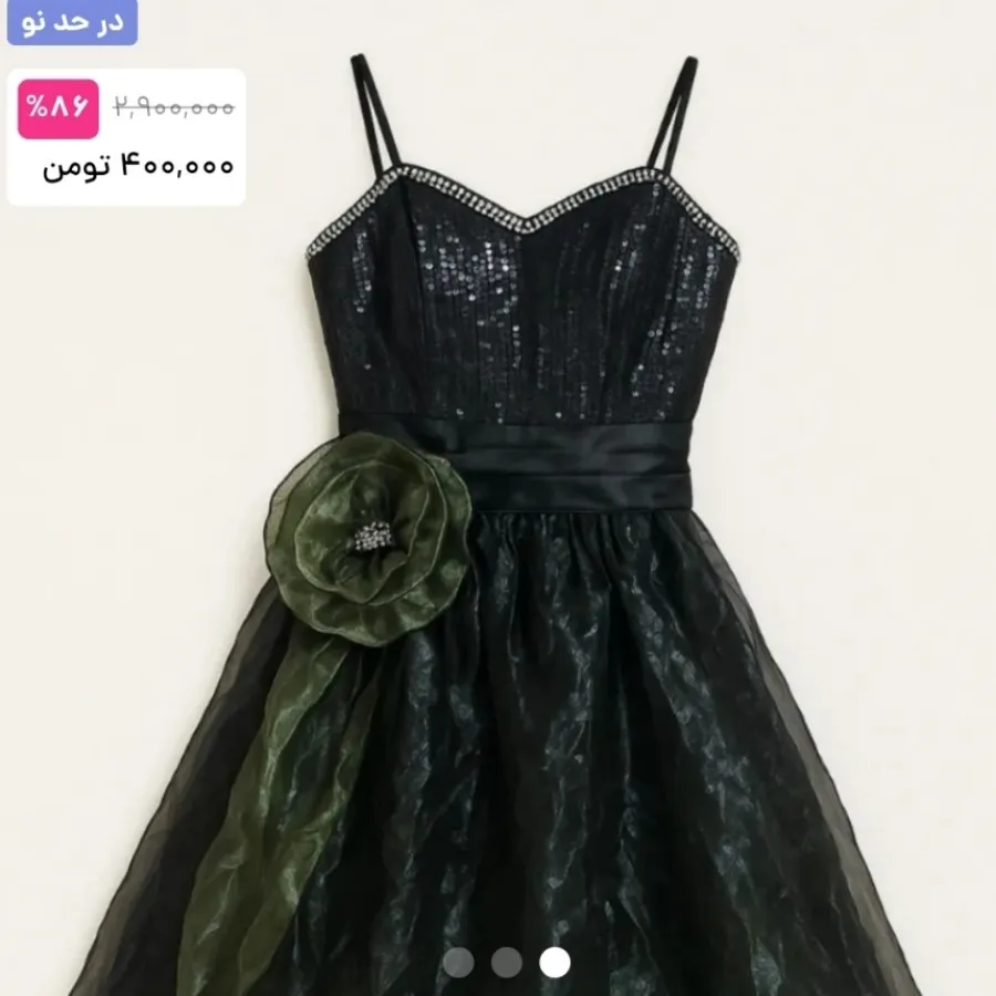 پیراهن مجلسی شیک