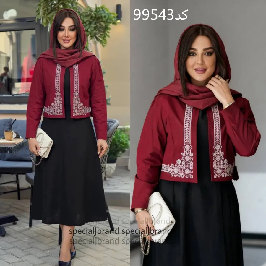 ست یلدایی کت دامن قرمز