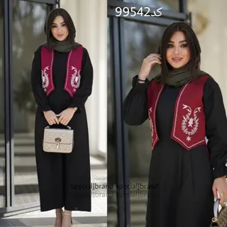 ست یلدایی جلیقه سارافن