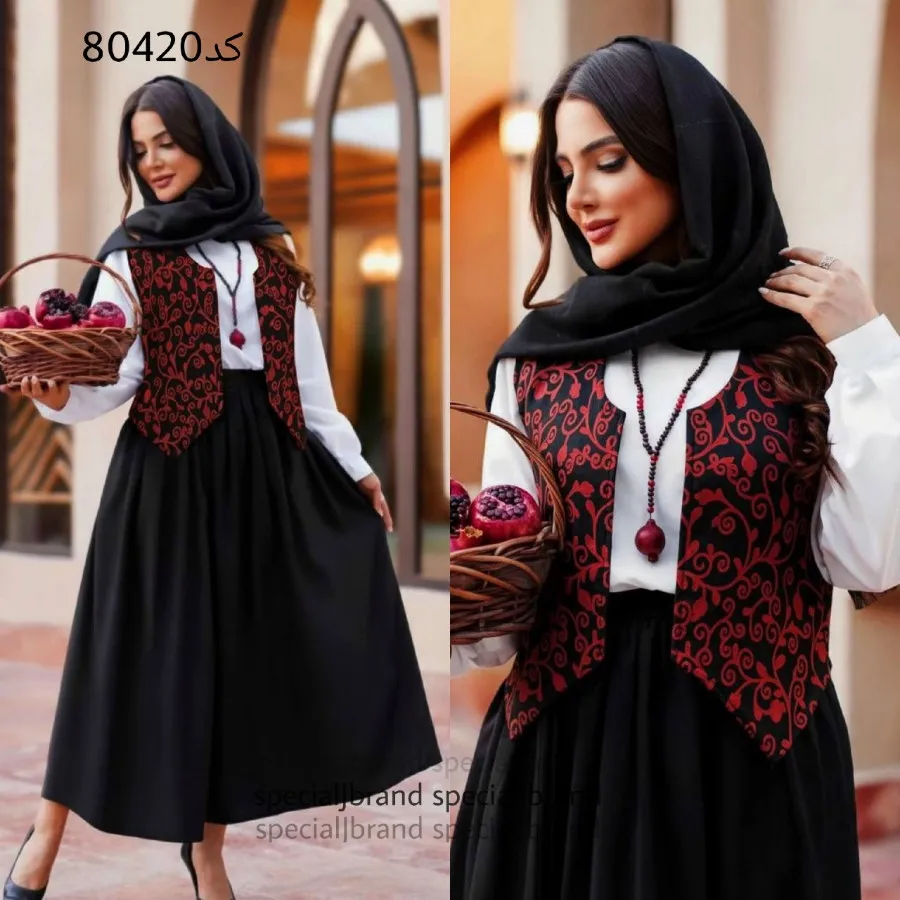 ست یلدایی جلیقه دامن