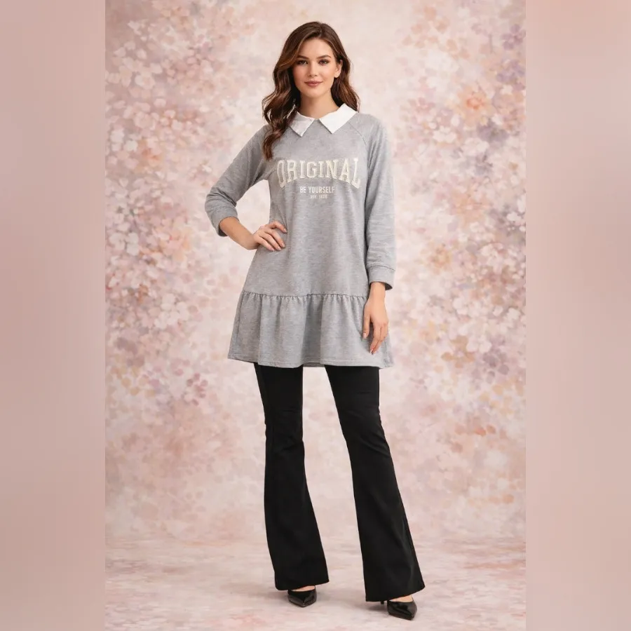 تونیک  خارجی