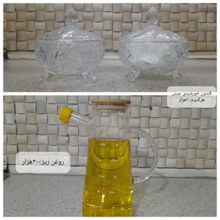 روغن ریز