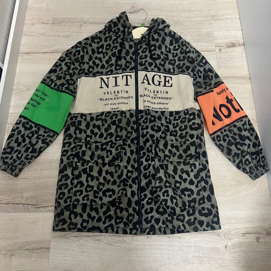 سوییشرت پلنگی ترک