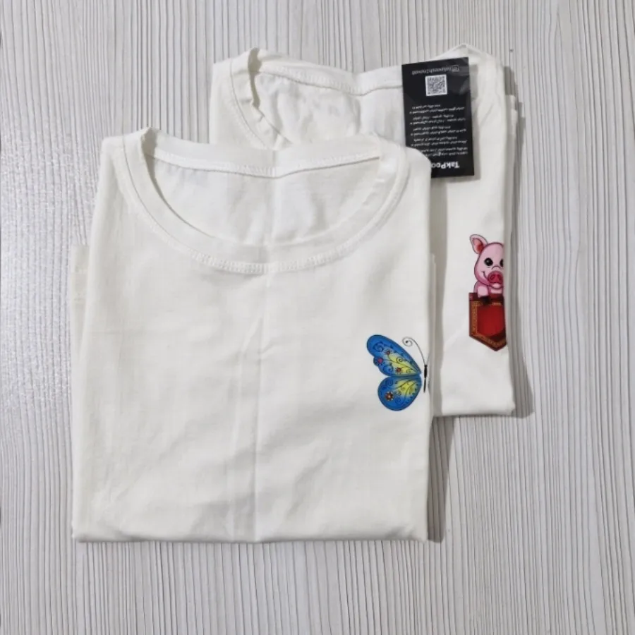 تیشرت رو شلواری