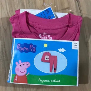 بلوز و شلوار آلمانی