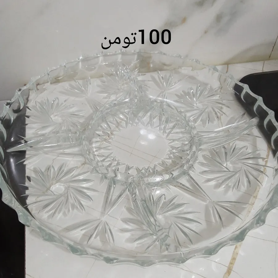 اردو خوری