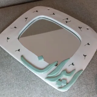 آینه دیواری ایران برجسته