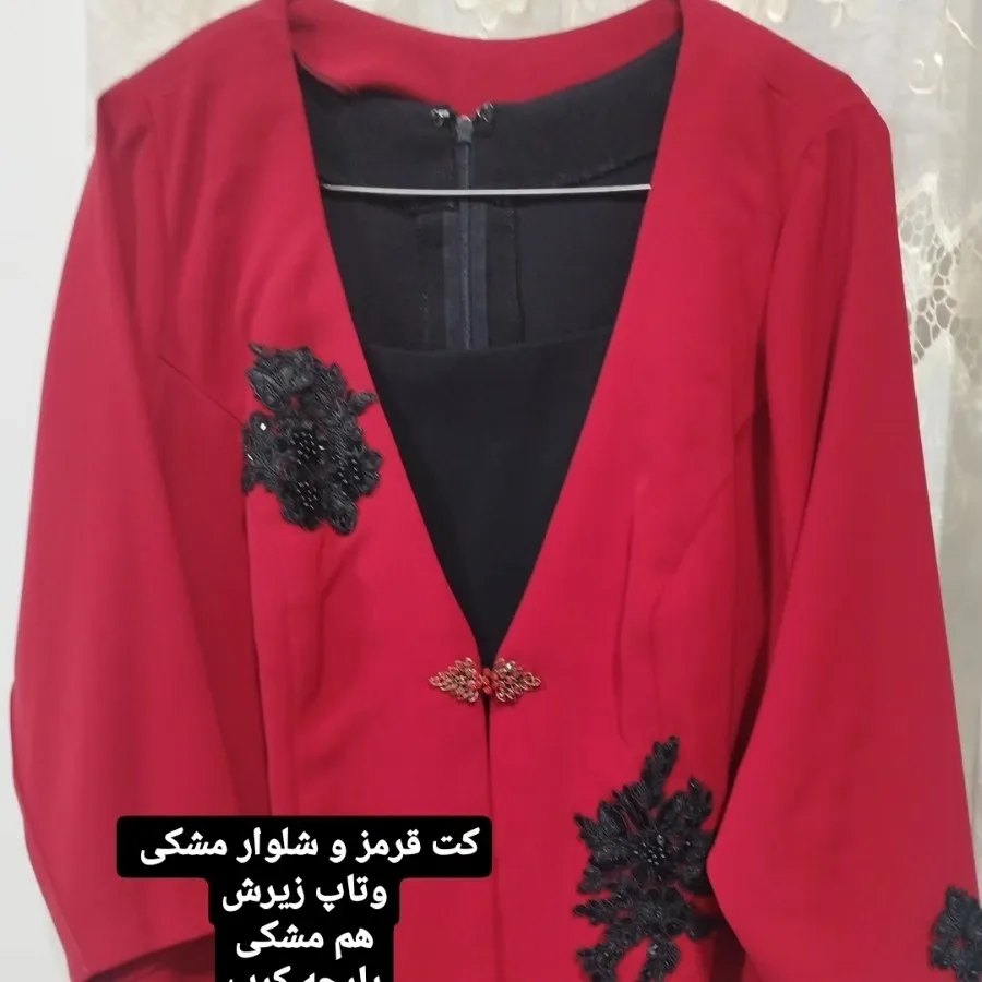 کت  شلوار وتاپ