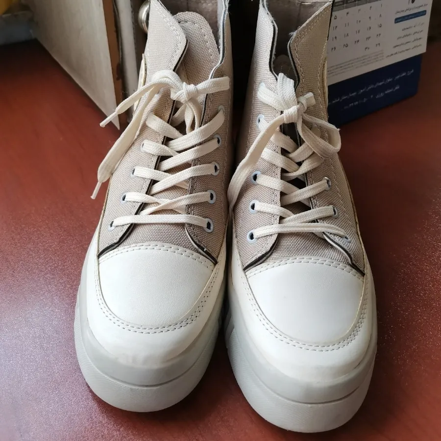 بوت دخترانه آل استار