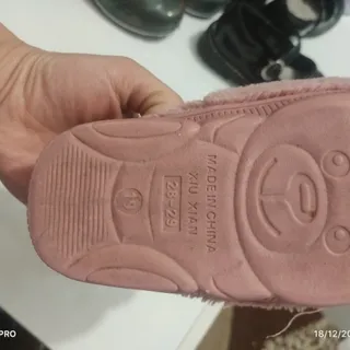 کفش خز دار پشمی خارجی