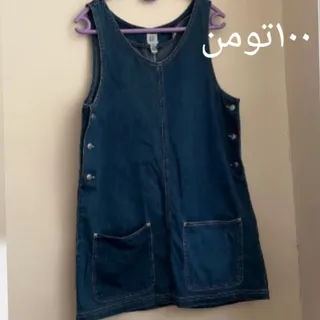 مانتو سارافن لی مارک