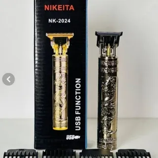 ماشین ریش تراش