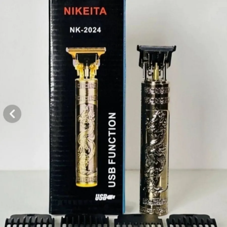 ماشین ریش تراش