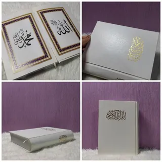 کتاب قرآن خط درشت