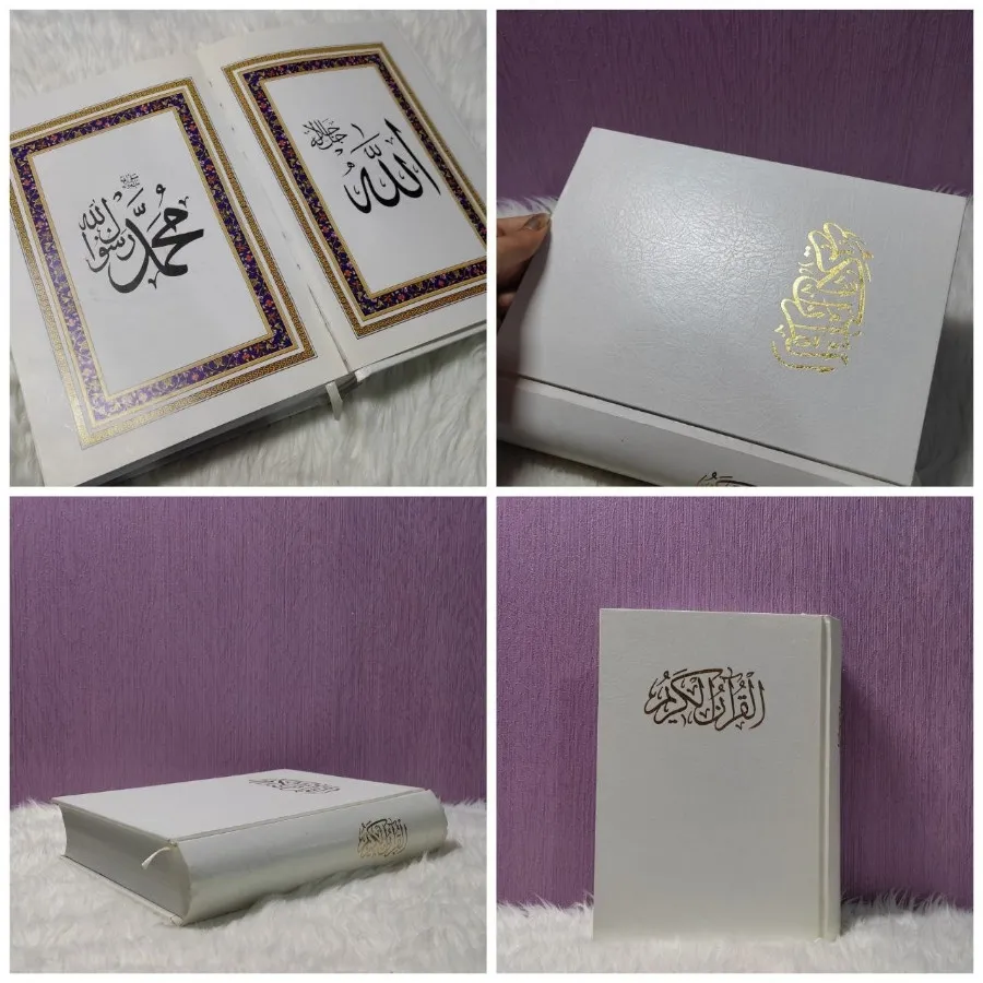 کتاب قرآن خط درشت