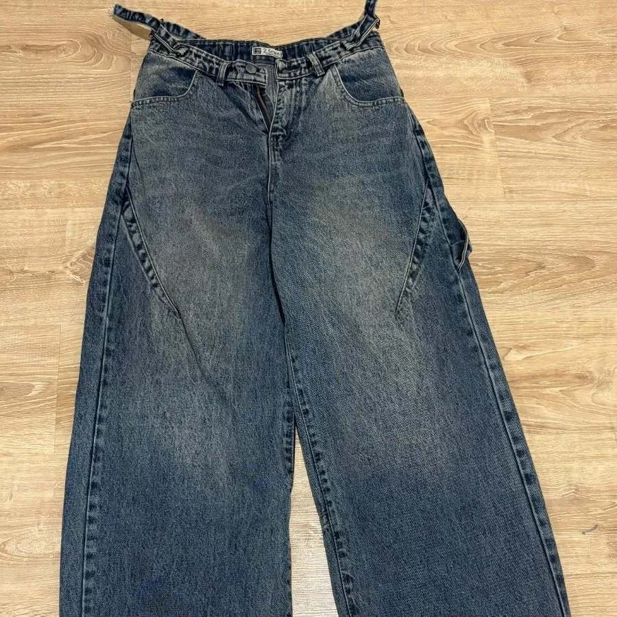 شلوار جین اسلش واید