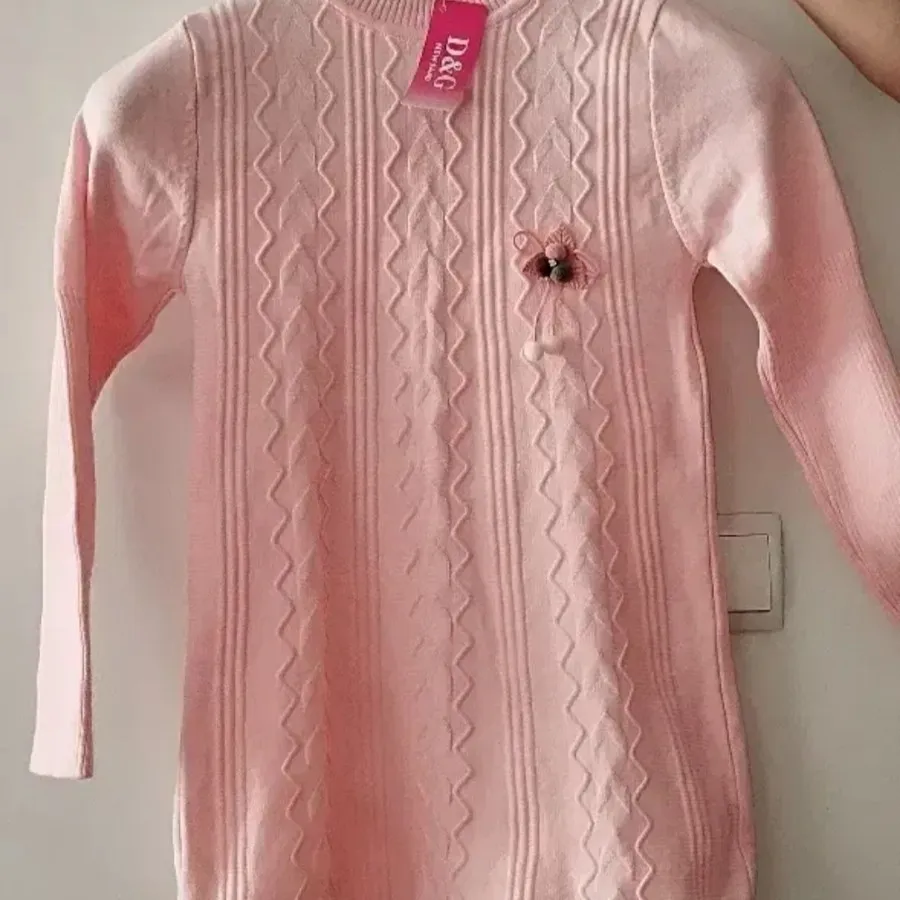 بافت دخترانه