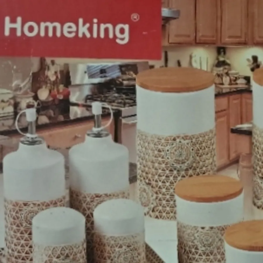 پاسماوری هوم کینگ