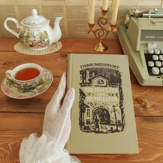 کتاب آزردکان