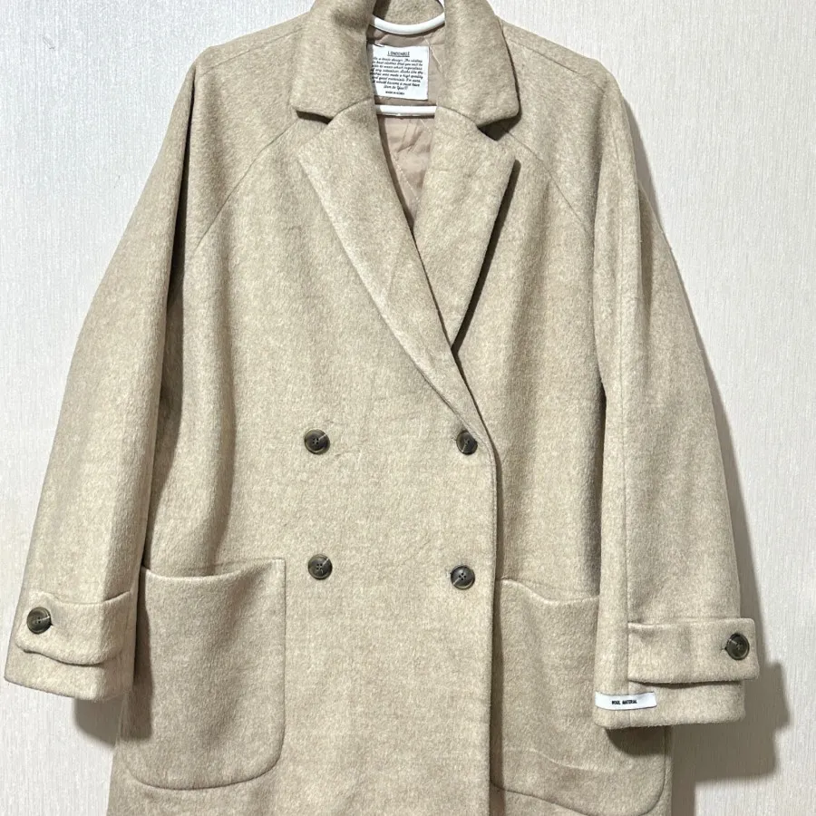 پالتو کره ای