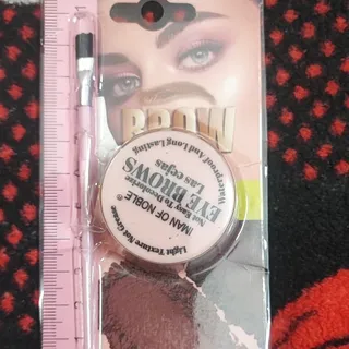 خط چشم قهوه ای