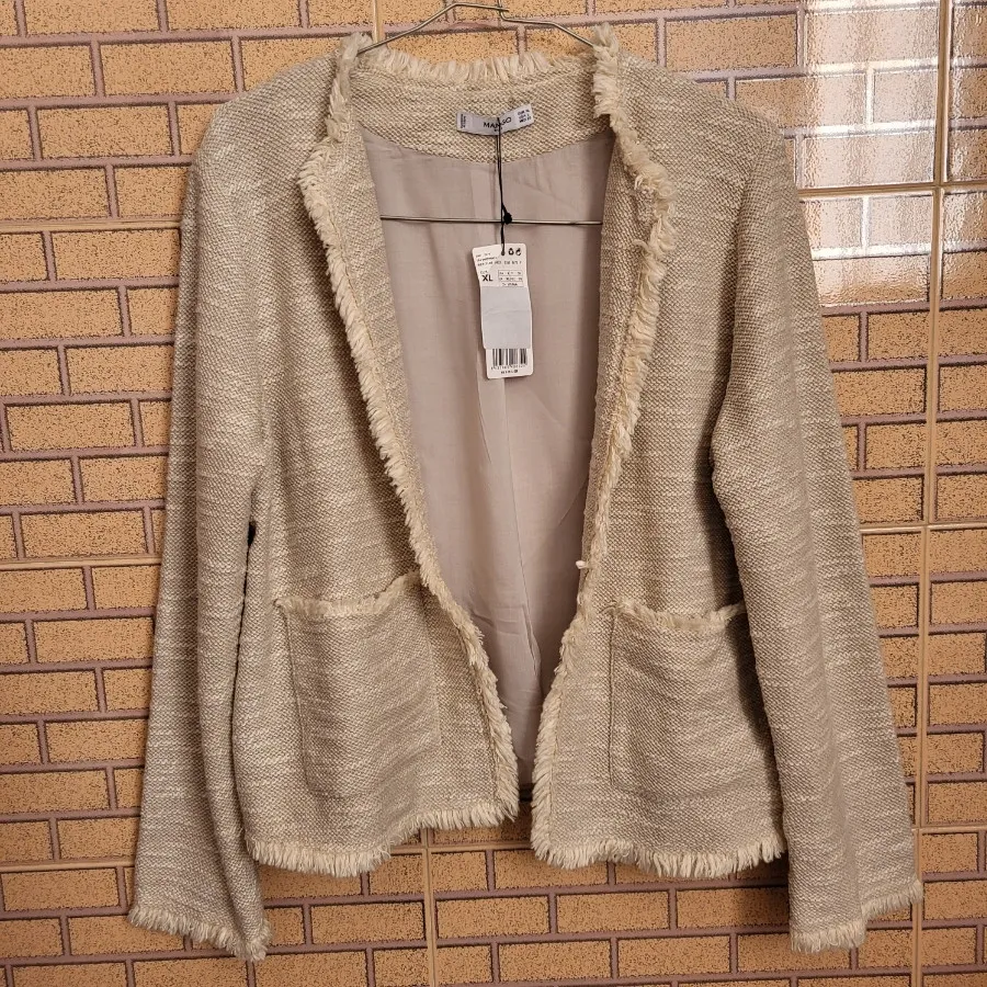 کاردیگان منگو