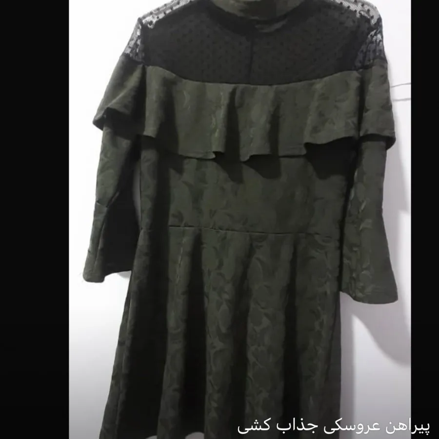 پیراهن عروسکی