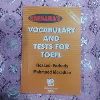 لغات و تست تافل