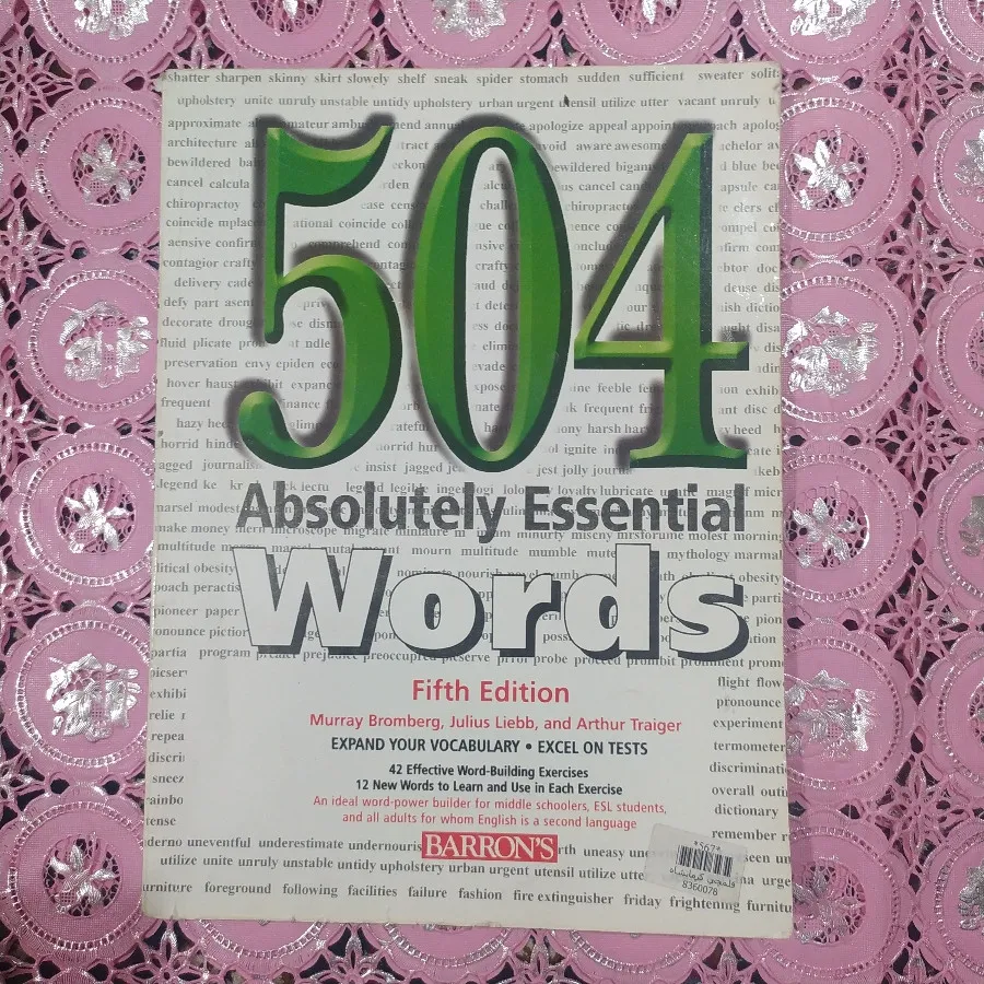 کتاب 504 واژه انگلیسی