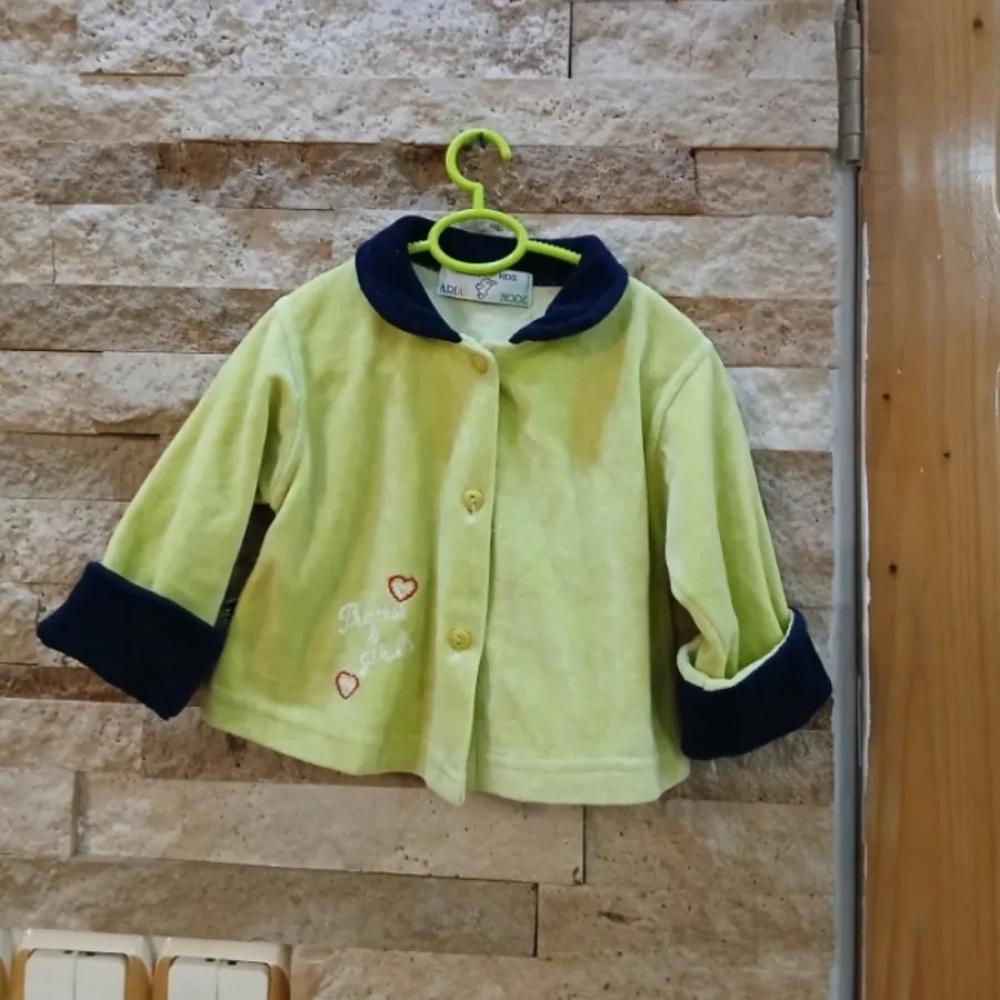 کت مخمل بچگانه