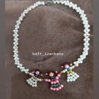 گردنبند منجق دختران ایران