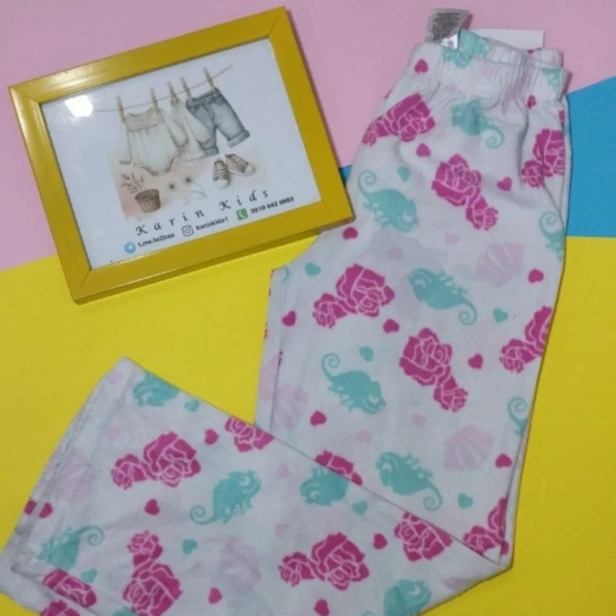 شلوار حوله ای