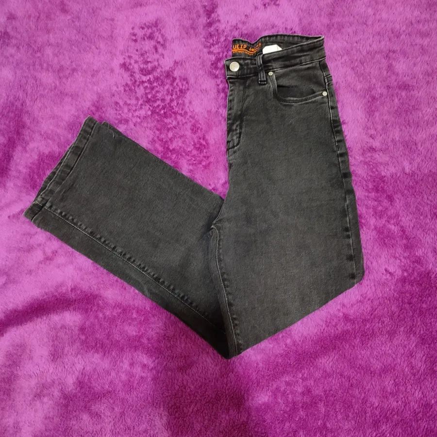 شلوار جین زغالی