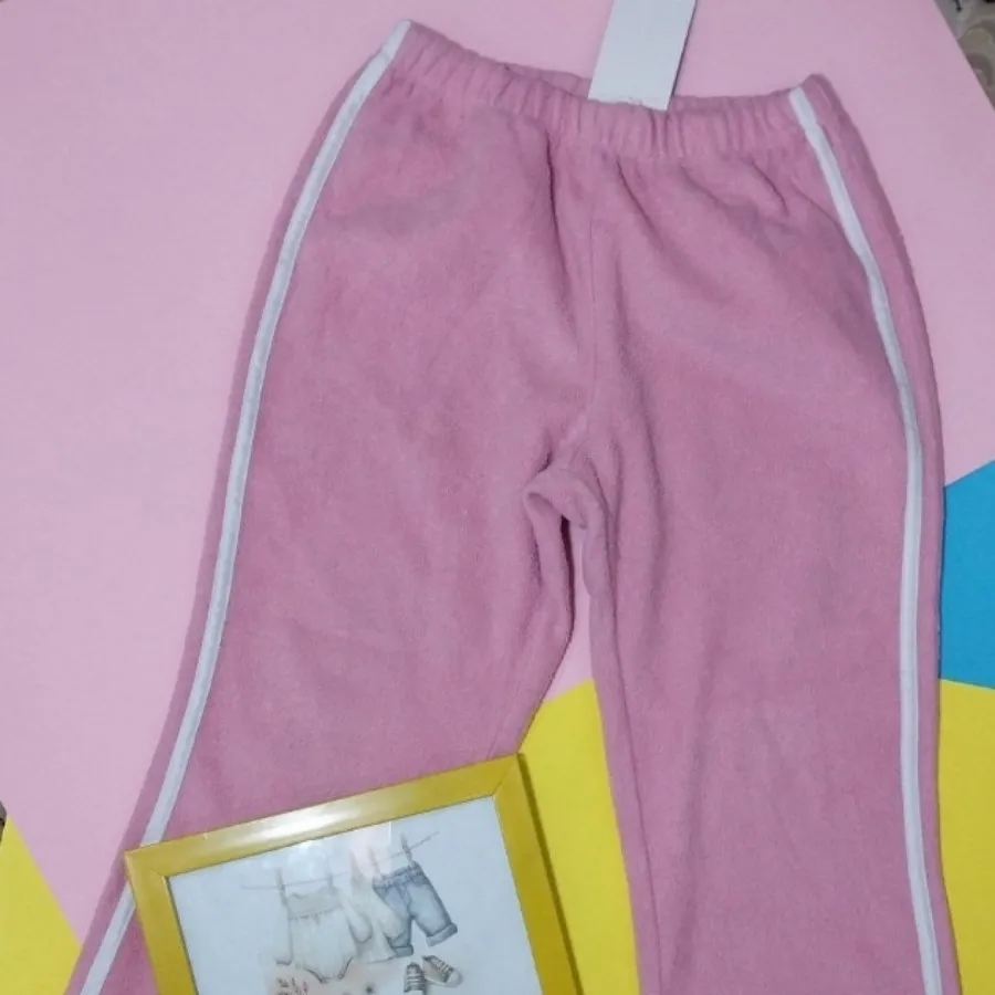 شلوار حوله ای