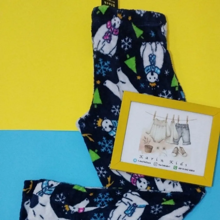 شلوار حوله ای