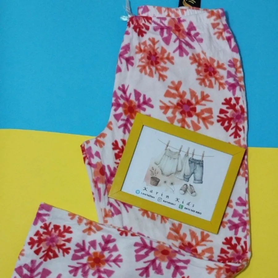 شلوار حوله ای