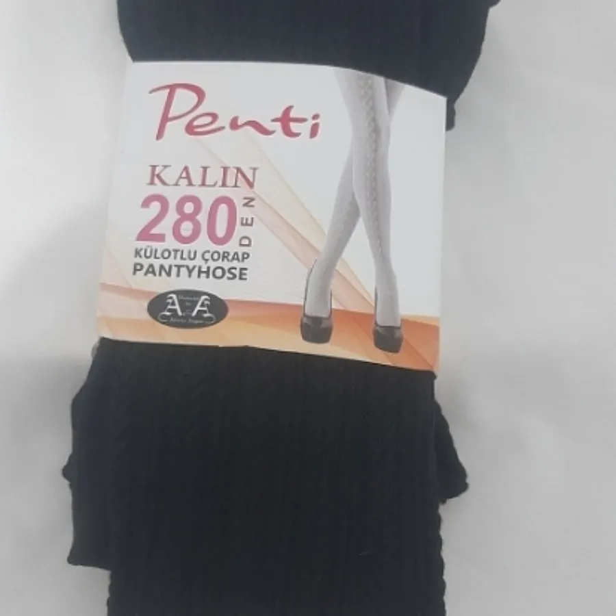 جوراب شلواری مشکی گندمی